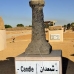 temple_edfu_lux_v_0031_egy2656.jpg